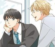 Couverture de S to N