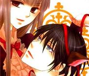 Couverture de S x M