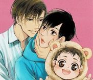 Couverture de Sado no Otoko o Otosu Houhou