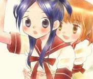 Couverture de Saigo no Seifuku