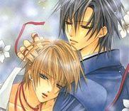 Couverture de Saihate no Kimi e