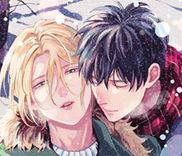 Couverture de Saihyou to Tokeru