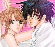 Couverture de Saikyou Koibana
