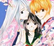 Couverture de Sailor Fuku ni Onegai!
