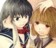 Couverture de Saitei Megami