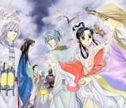 Couverture de Saiunkoku Monogatari