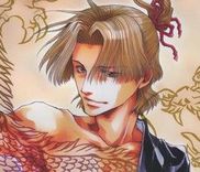 Couverture de Saiyuki Ibun
