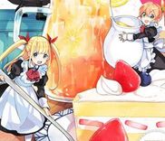 Couverture de Sakai-kun to Chiisana Kanrinin-san