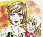 Couverture de Sakura Kyo