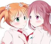 Couverture de Sakura Trick