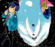 Couverture de Sakuran