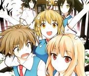 Couverture de Sakurasou no Pet na Kanojo