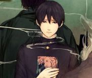 Couverture de Samenai Yume
