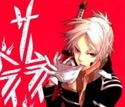 Couverture de Samurai Drive