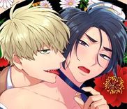 Couverture de Samurai Omega to Akutoku Shachou