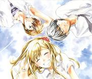Couverture de San-bun no Ichi