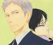 Couverture de Sangen Tonari no Tooi Hito