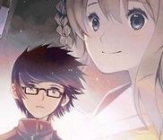 Couverture de Sarishinohara