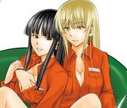 Couverture de Satanofani