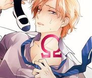 Couverture de Sayonara Alpha