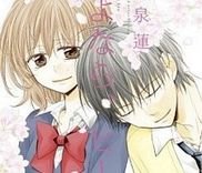 Couverture de Sayonara Hero