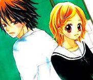 Couverture de Sayonara no Jikan