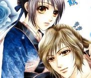 Couverture de Scarlet Palace