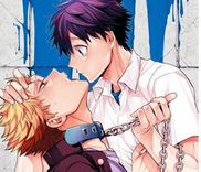 Couverture de Scratch Blue