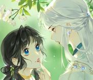 Couverture de Seeking a Beauty in the East Sea