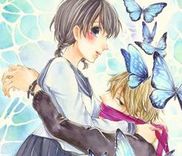 Couverture de Seifuku no Joou-sama
