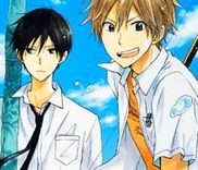 Couverture de Seishun Kouryakuhon