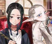 Couverture de Seisou no Shinrishi