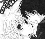 Couverture de Sekai Ichi no Ai wo Kimi no