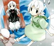 Couverture de Sekai Maou