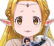 Couverture de Sekai ni Hitotsu Dake no R