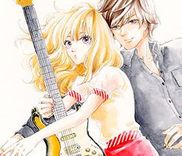 Couverture de Sekai no Hajikko to Anzu Jam