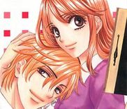 Couverture de Sekai wa Bokura no Tameni!