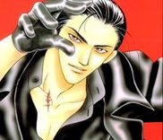 Couverture de Sekuhara Shiokinin
