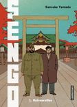 Couverture de Sengo
