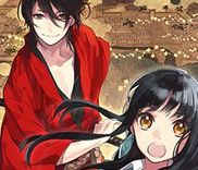 Couverture de Sengoku Vamp