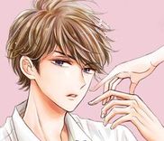 Couverture de Senpai wa, Ijiwaru ni Tsuki