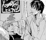 Couverture de Sense of Love
