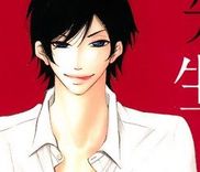 Couverture de Sensei, Sotsugyou