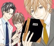 Couverture de Sensei wa Egoist