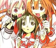 Couverture de Seto no Hanayome