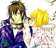 Couverture de Setsuna Yuki