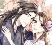 Couverture de Shadow Bride