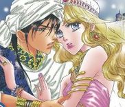 Couverture de Sheikh no Ryakudatsu Ai