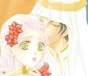 Couverture de Sheikh no Tawamure