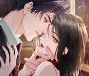 Couverture de Shen Qing You Yin
